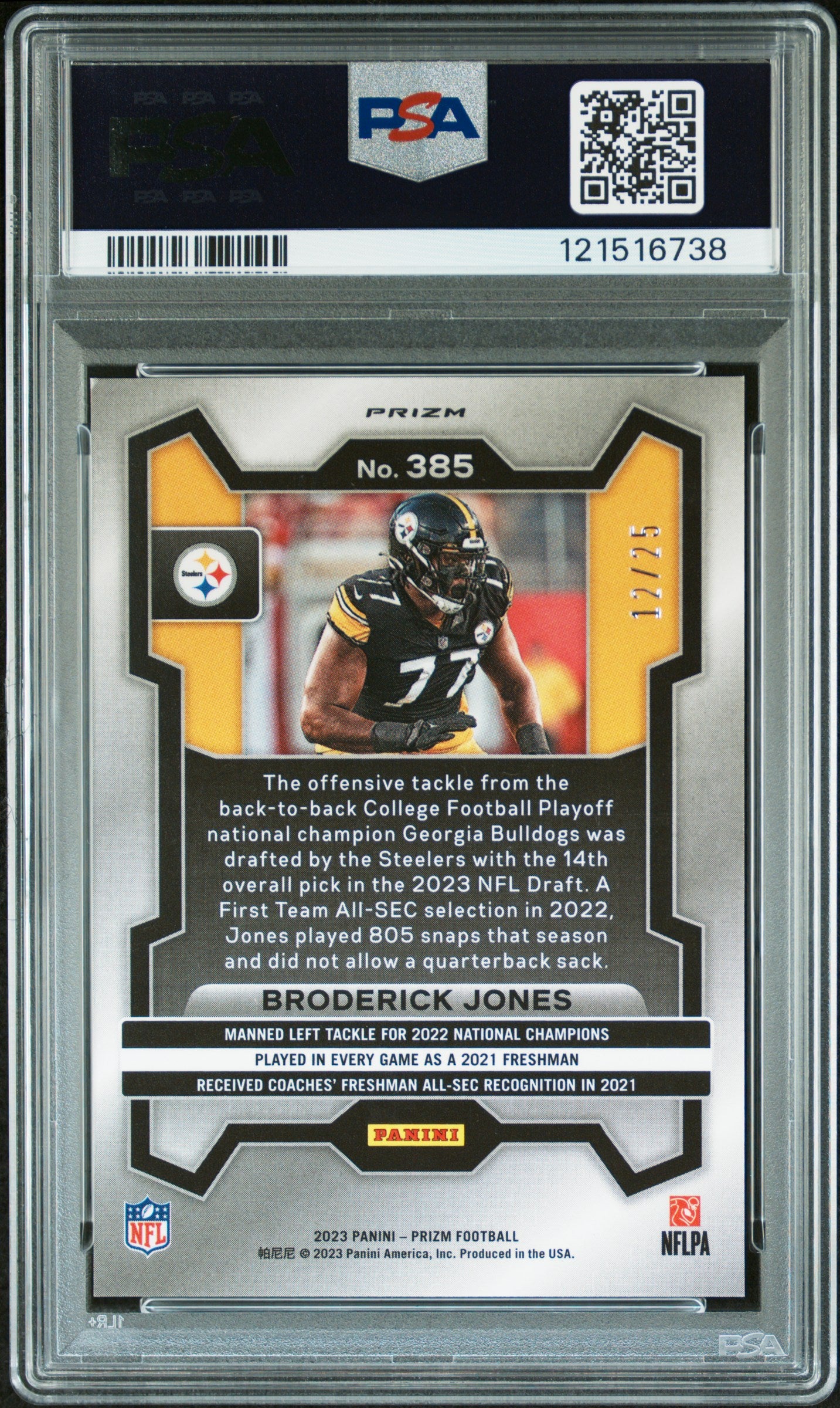 2023 Prizm - Broderick Jones - Navy Camo /25 - #385 - PSA 9