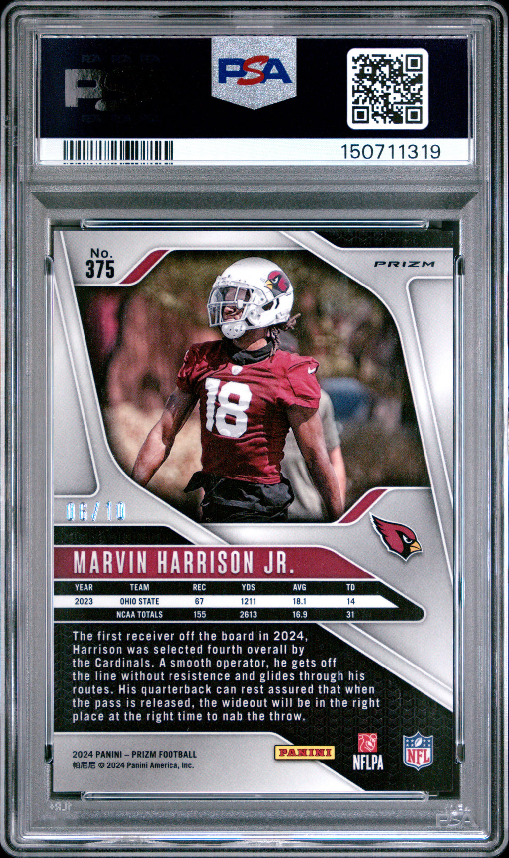 2024 Prizm - Marvin Harrison jr. - Choice Gold /10 - RC - Rookie -